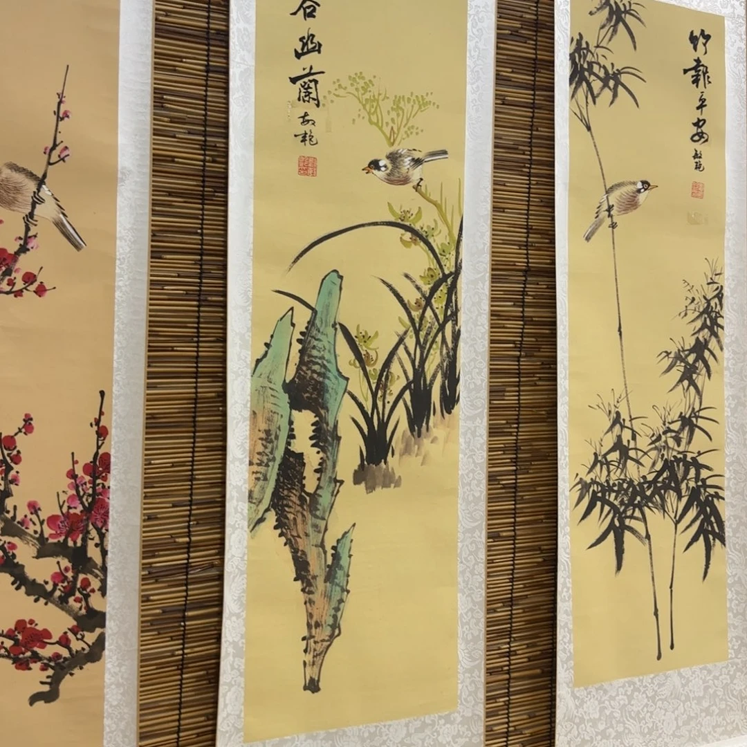 阿***z国画QB四幅一套作品！带证书！只限一单