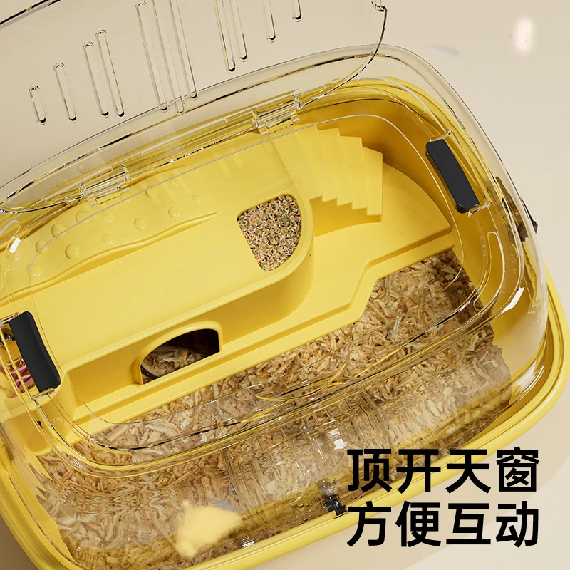 新款仓鼠笼室内仓鼠笼子城堡亚克力天窗开放仓鼠箱全套餐