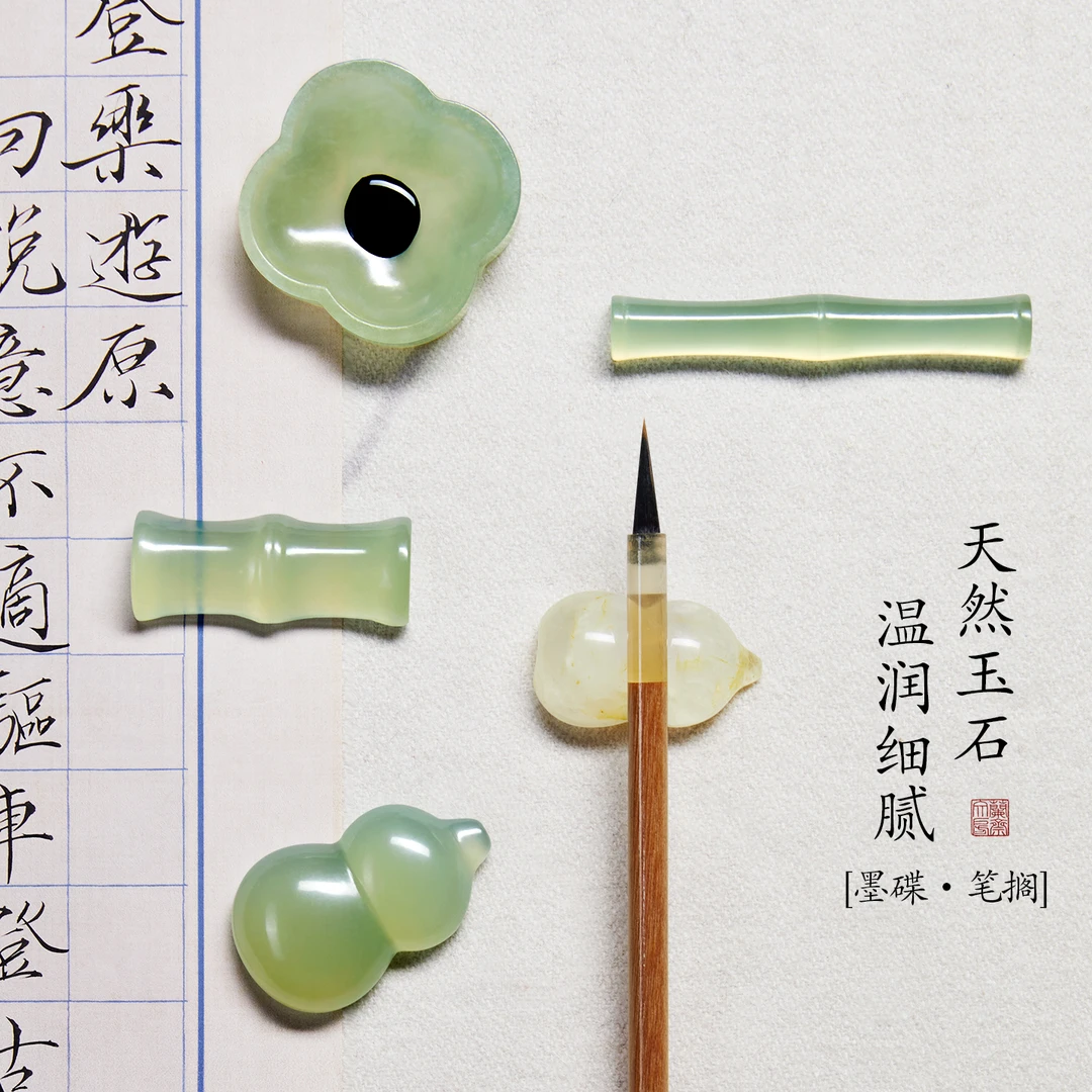 节节高升笔搁手工打磨创意毛笔笔架文房四宝书法国风摆件多功能