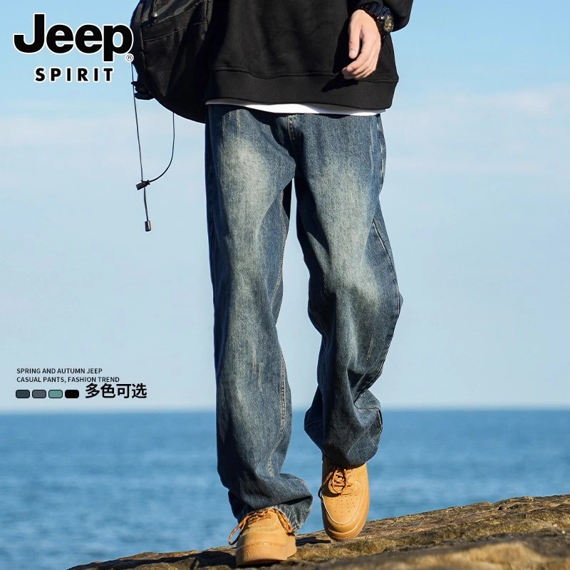 吉普美式直筒牛仔裤男士春秋季新款潮牌水洗复古宽松阔腿裤子男款