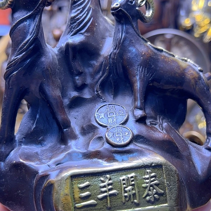 杯***酒铜1233558966963566666