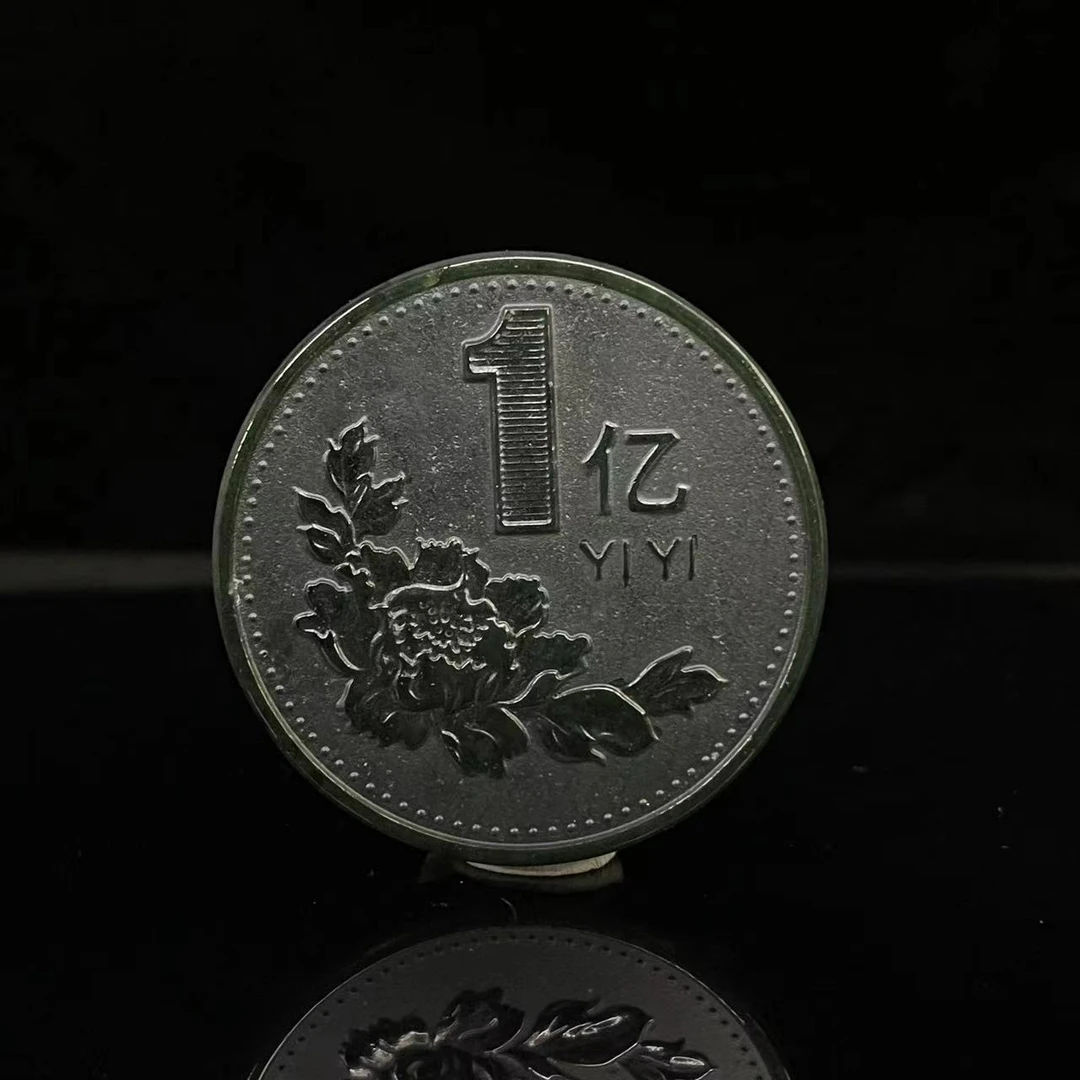 A875 和田玉吊坠 AM828011