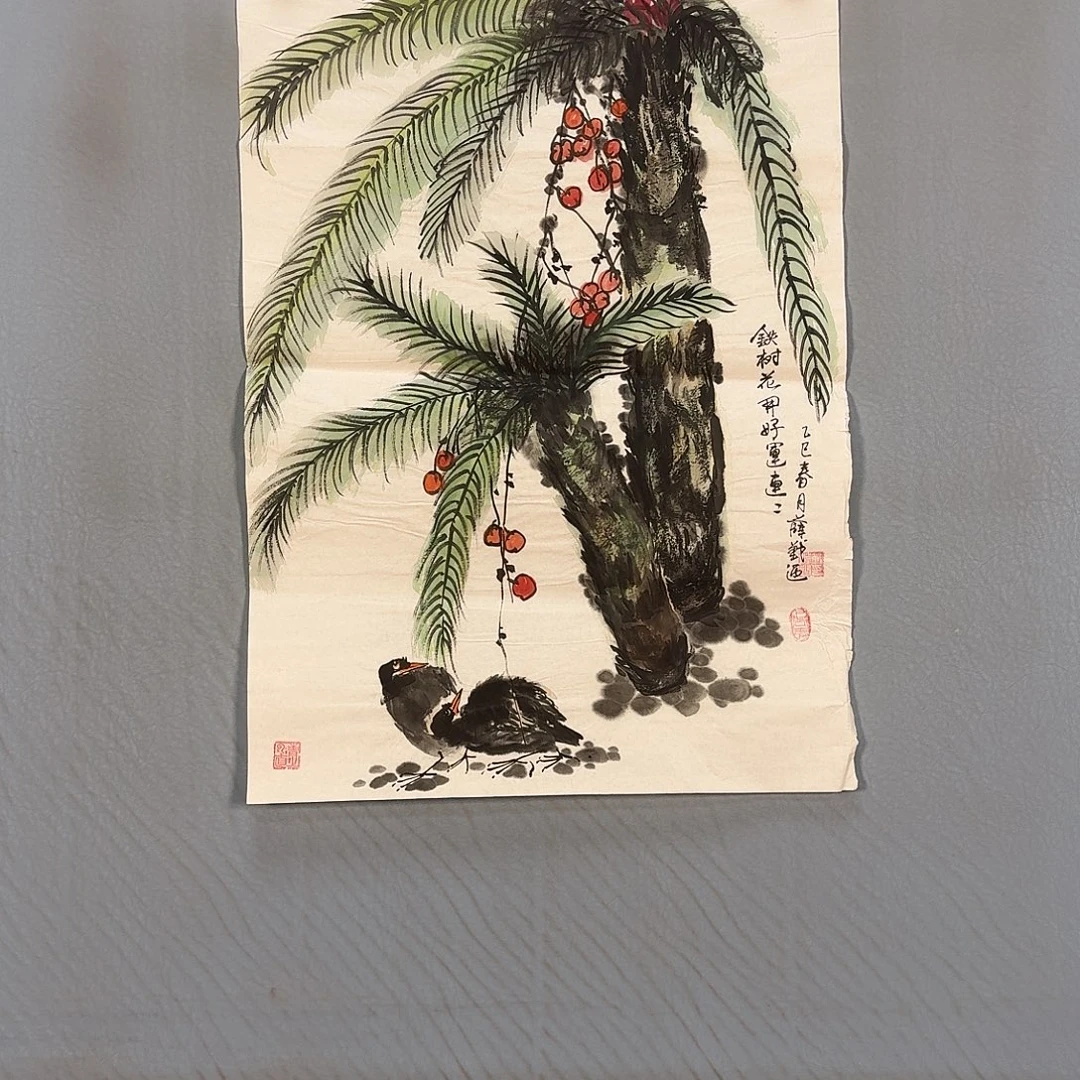 国画624 牡丹一如您的脸颊