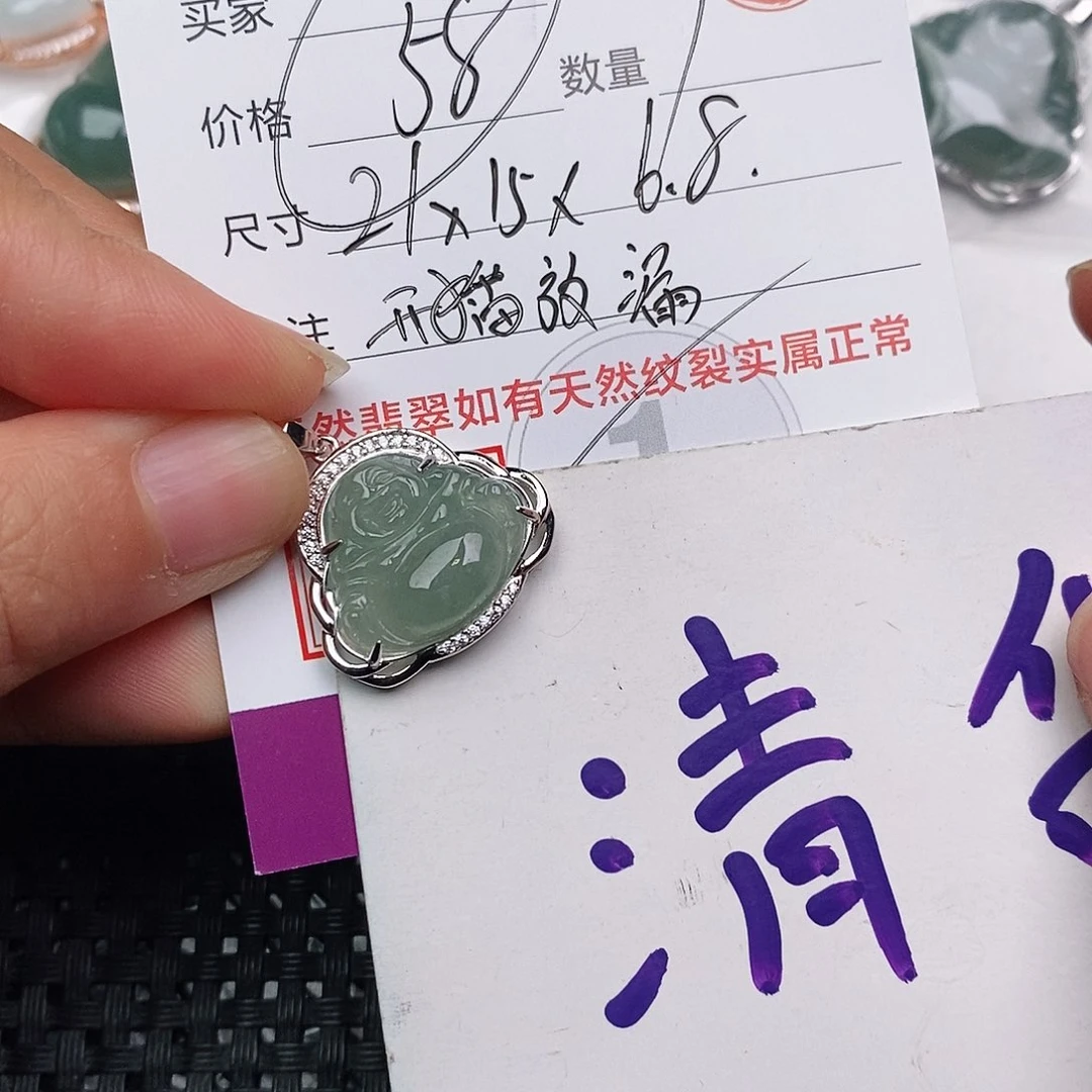 颈饰银S925镶嵌翡翠