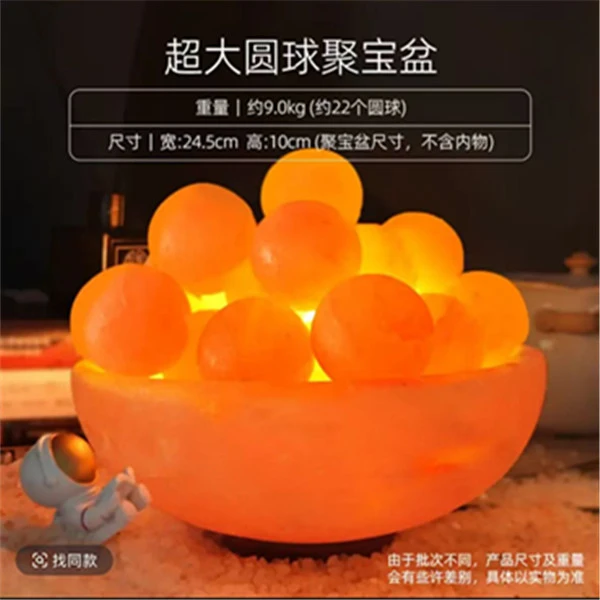 雕刻造型款自然款喜马拉雅盐晶灯创意摆件净化纯天然2025盐灯新款
