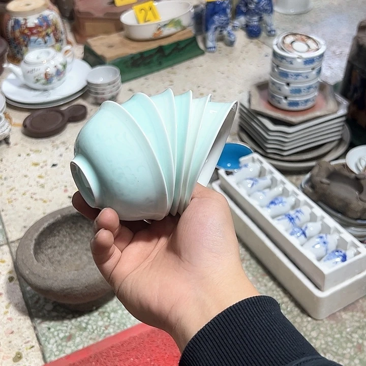 红陶欣**至。。。。。。。。。。。