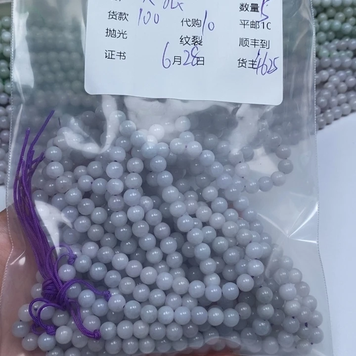 翡翠未镶嵌颈饰大*哥