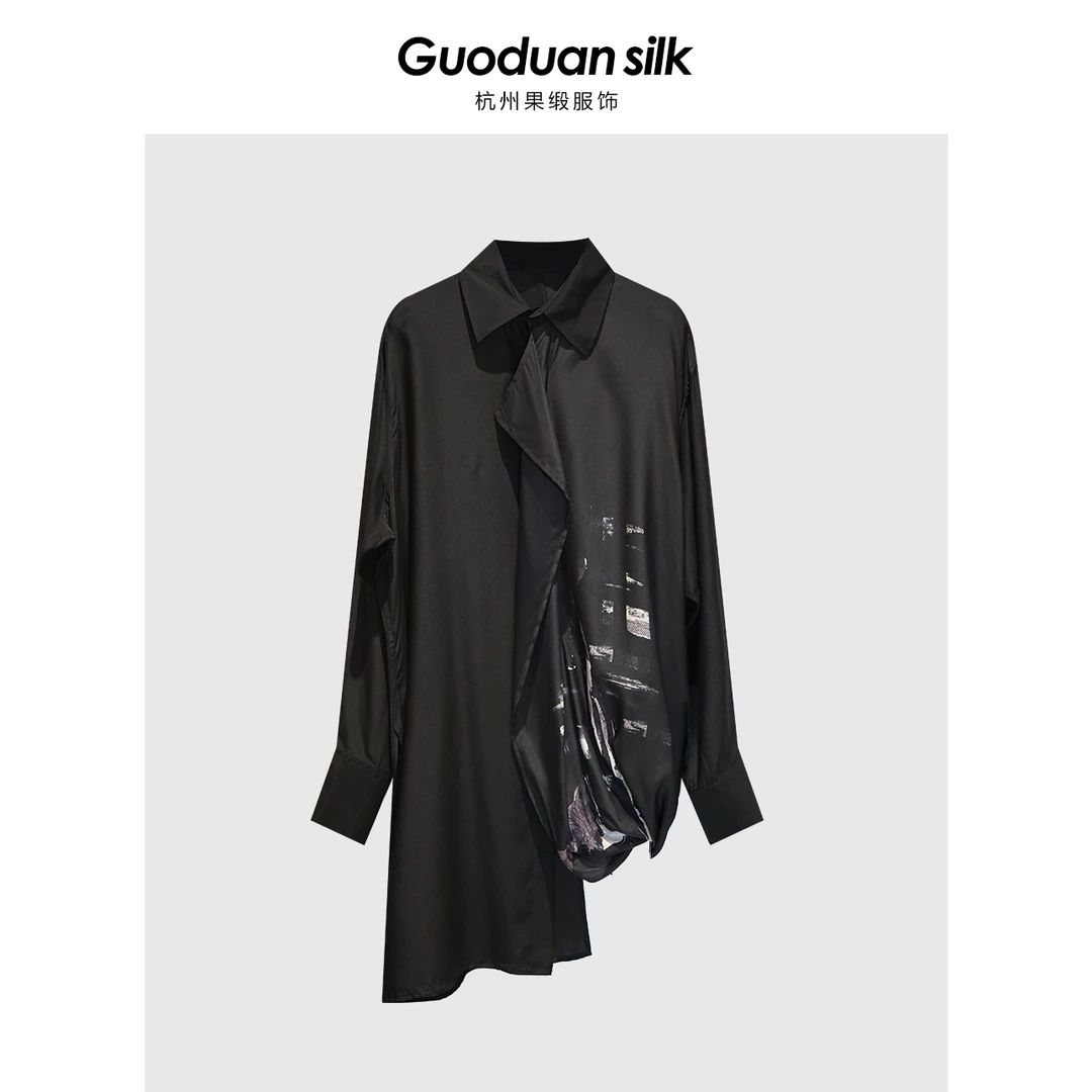 新款桑蚕丝衬衫 MJJ7-1542