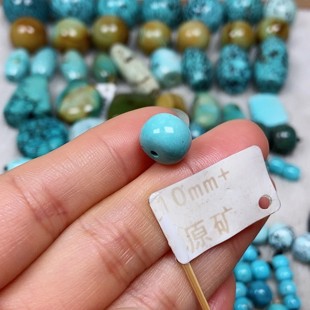 未镶嵌绿松石珠宝半成品