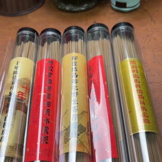 紫砂闪购专属链接5罐清货