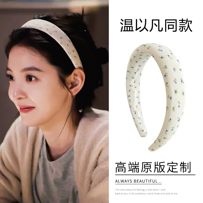 难哄章若楠温以凡同款白色碎花发箍女高颅顶2025新款日常外戴头箍