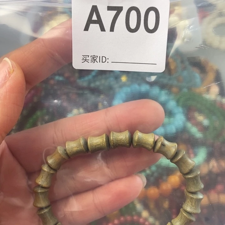 大果紫檀（缅甸花梨）l****6700