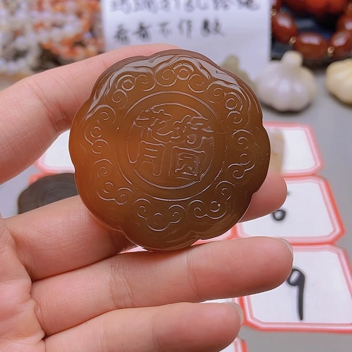 【闪购商品】未镶嵌玛瑙/玉髓珠宝半成品正**人