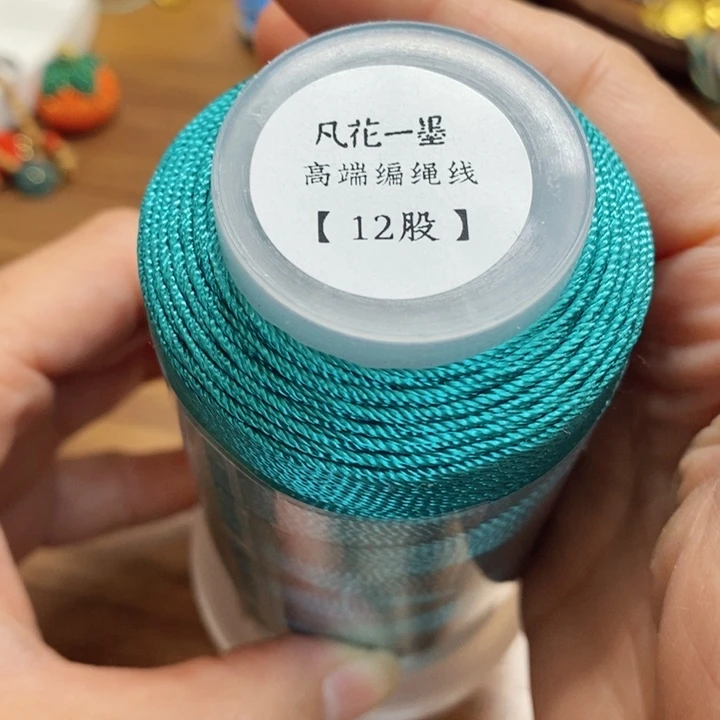 一墨手作编绳配件