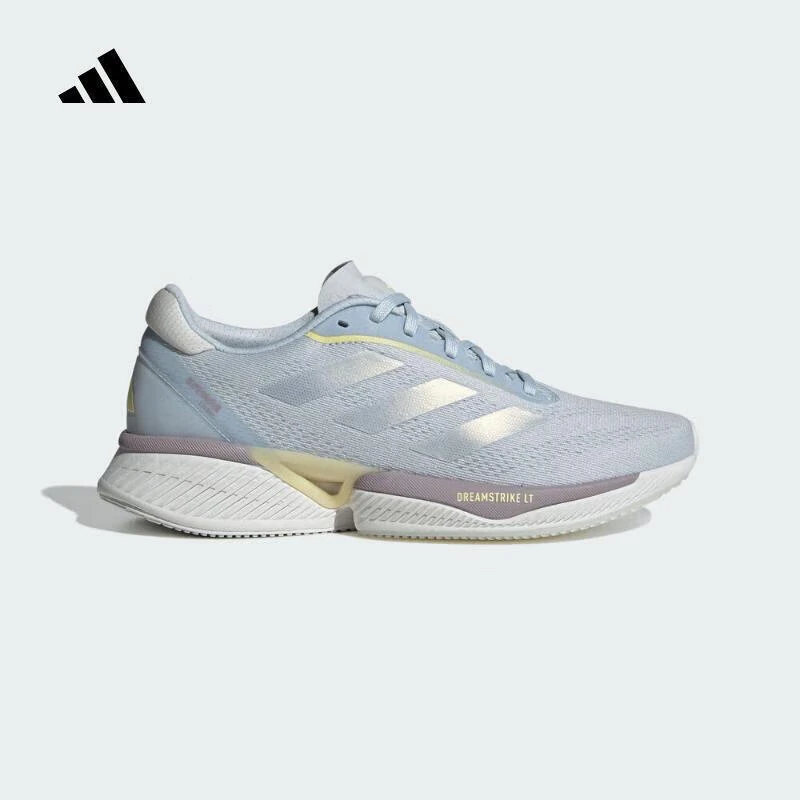 阿迪达斯（adidas）跑步鞋女鞋春季Supernova Eterno缓震 IH0442