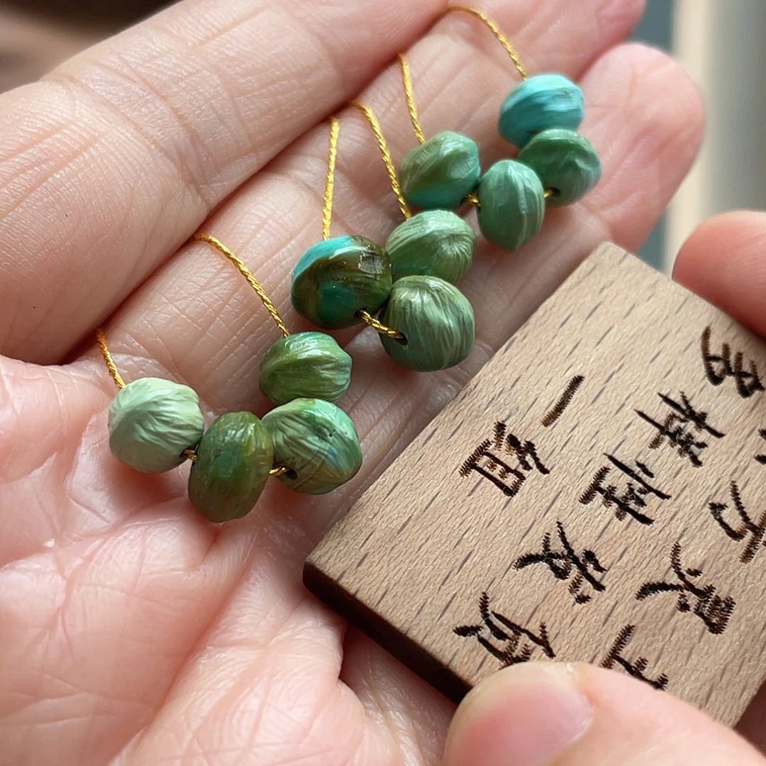 绿松石未镶嵌颈饰