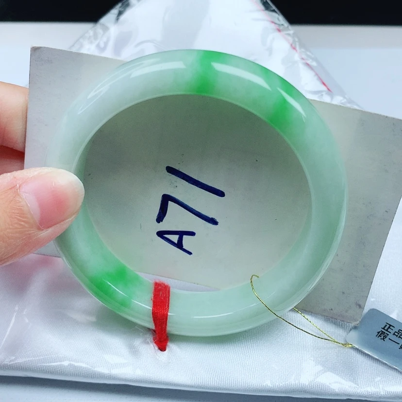 【闪购商品】翡翠手镯未镶嵌55圈