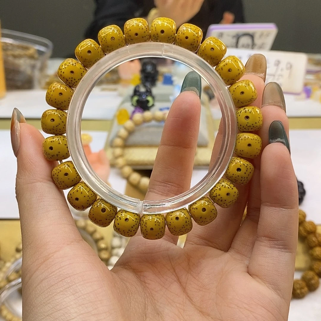 吊坠星月菩提10x9原生态鸡油黄正月半壁大眼睛小细星