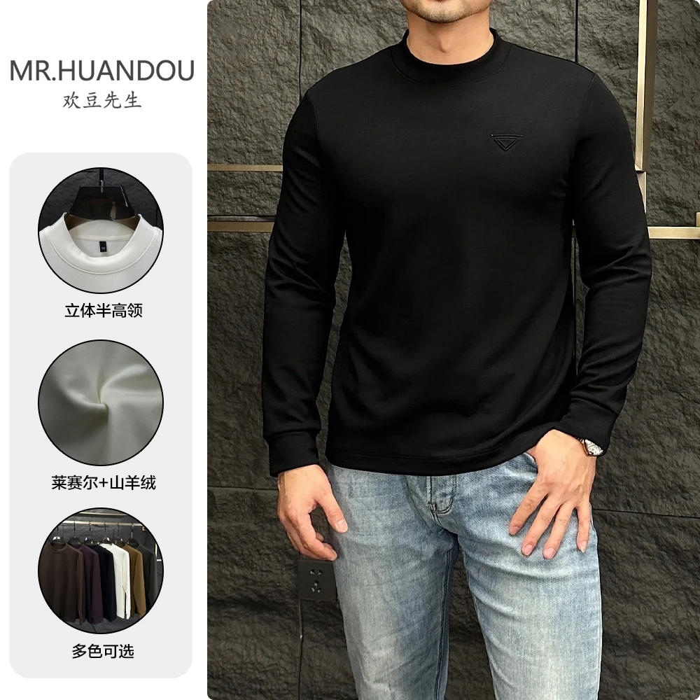 秋冬半高领修身长袖T恤男山羊绒保暖弹力磨毛百搭休闲纯色打底衫