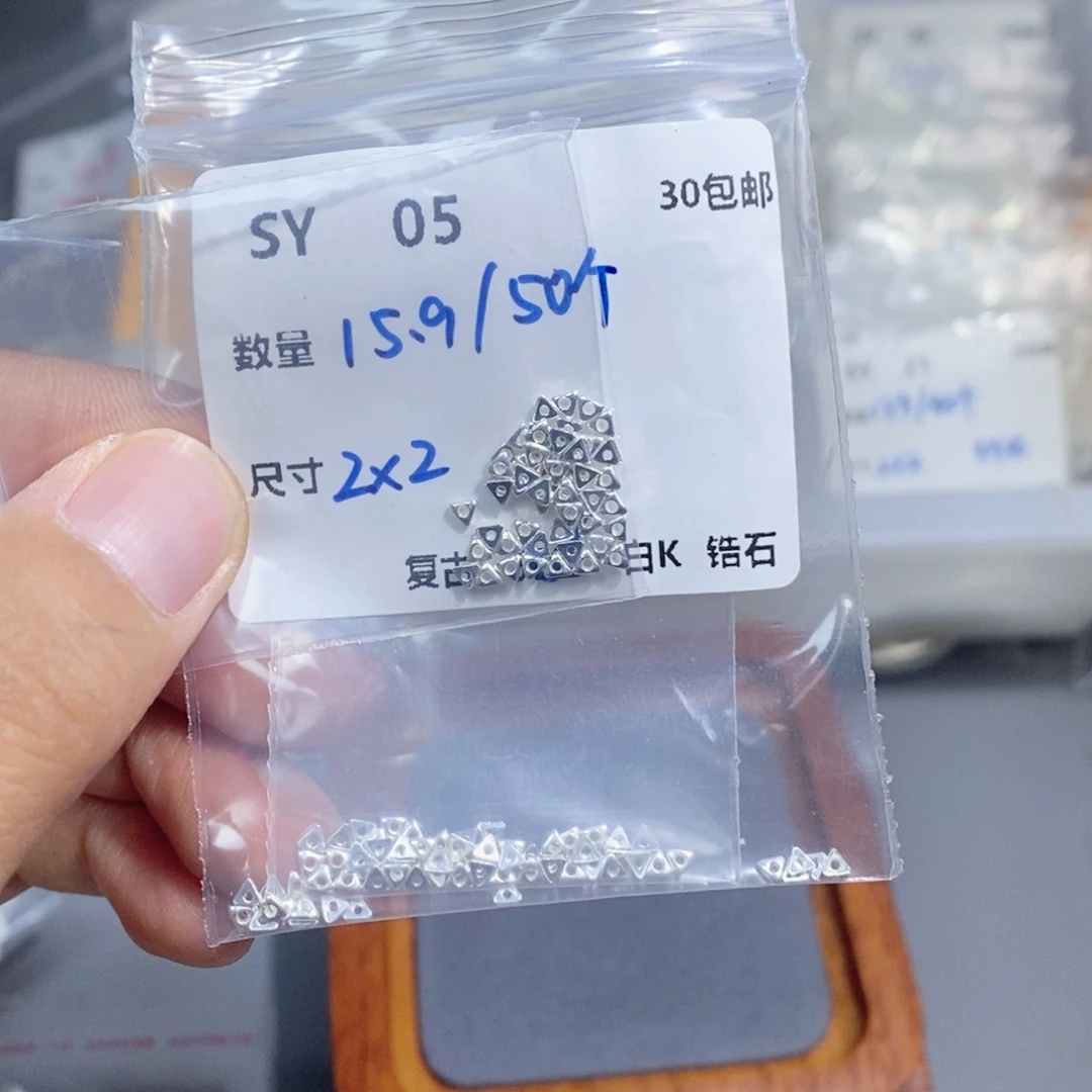 水晶珠宝半成品银S925镶嵌SY05