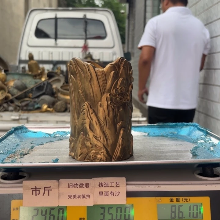 291 铜器物品理性消费
