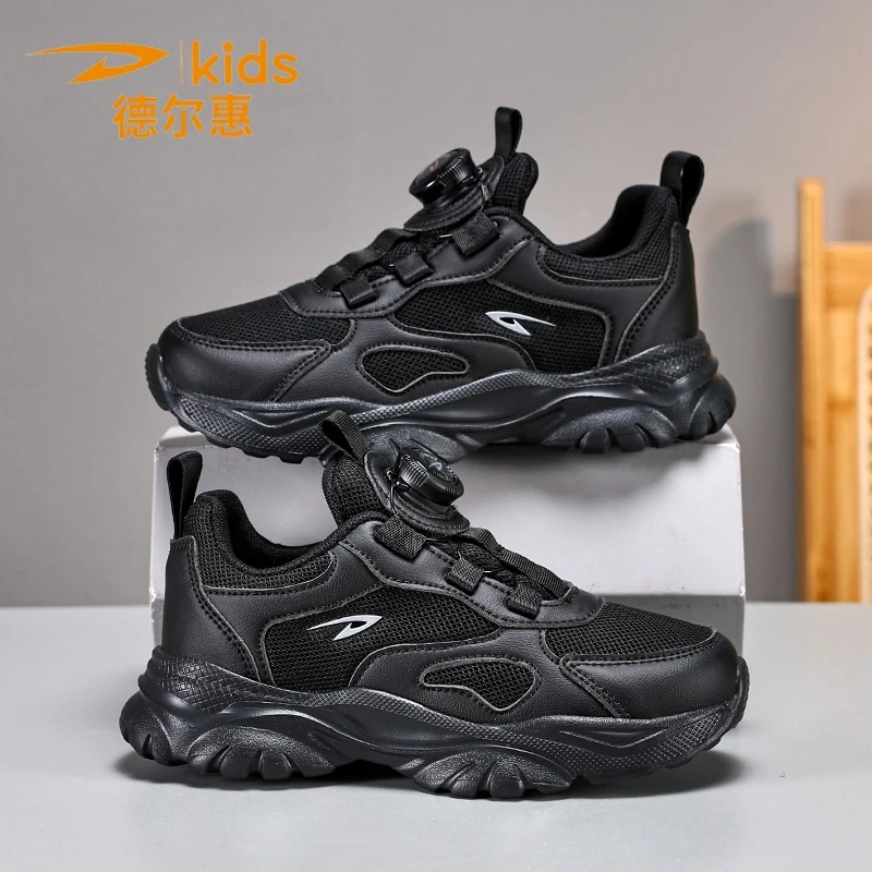 德尔惠男鞋夏季超轻减震初中学生旋转纽扣休闲跑步运动鞋老爹潮鞋