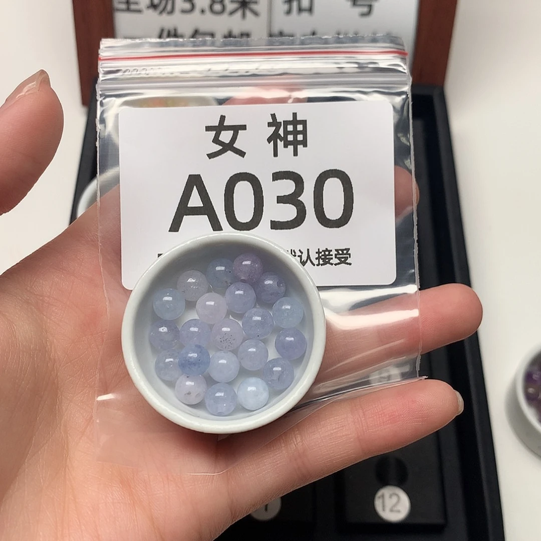 胖***雪玛瑙/玉髓未镶嵌珠宝半成品