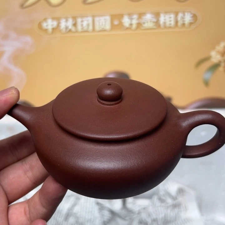 紫砂茶壶宜兴精美紫砂壶