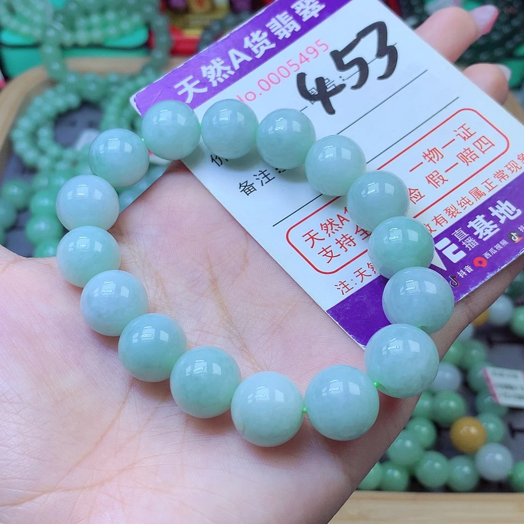 未镶嵌手串翡翠13+