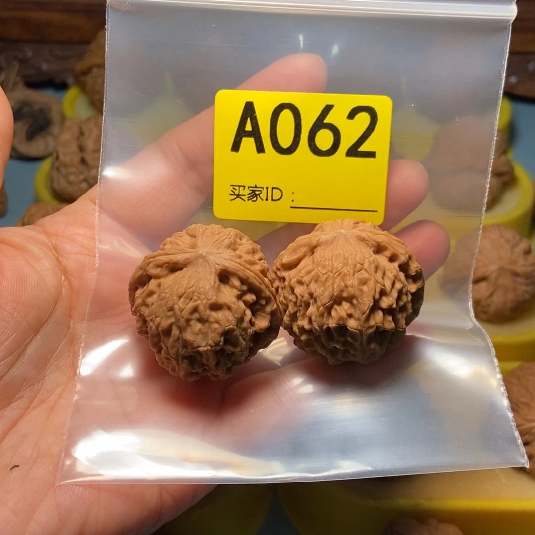 *****吊坠文玩核桃龙眼 33