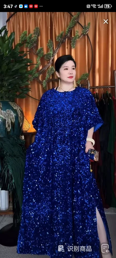 蓝色满天星丝绒加里子连衣裙