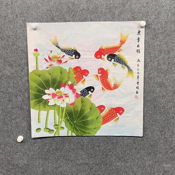 国画四尺斗方工笔九鱼一幅