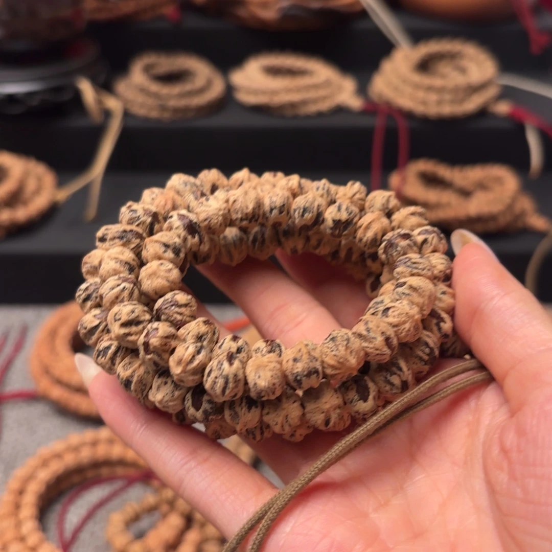 D***z吊坠柏香籽/百香籽