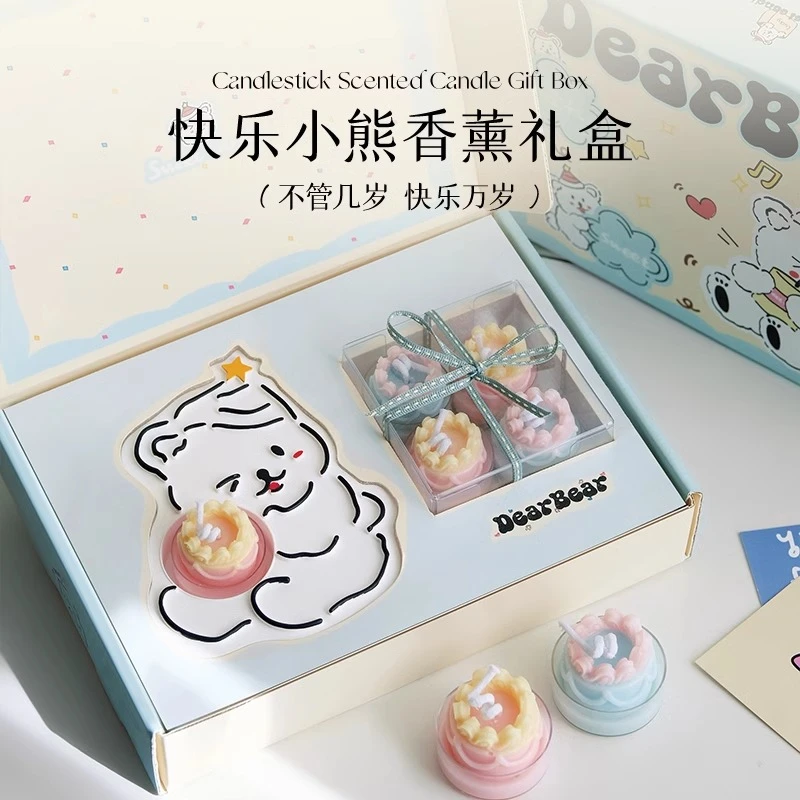 香薰蜡烛礼盒圣诞节生日礼物送女生闺蜜家用室内香氛烛台饰品摆件