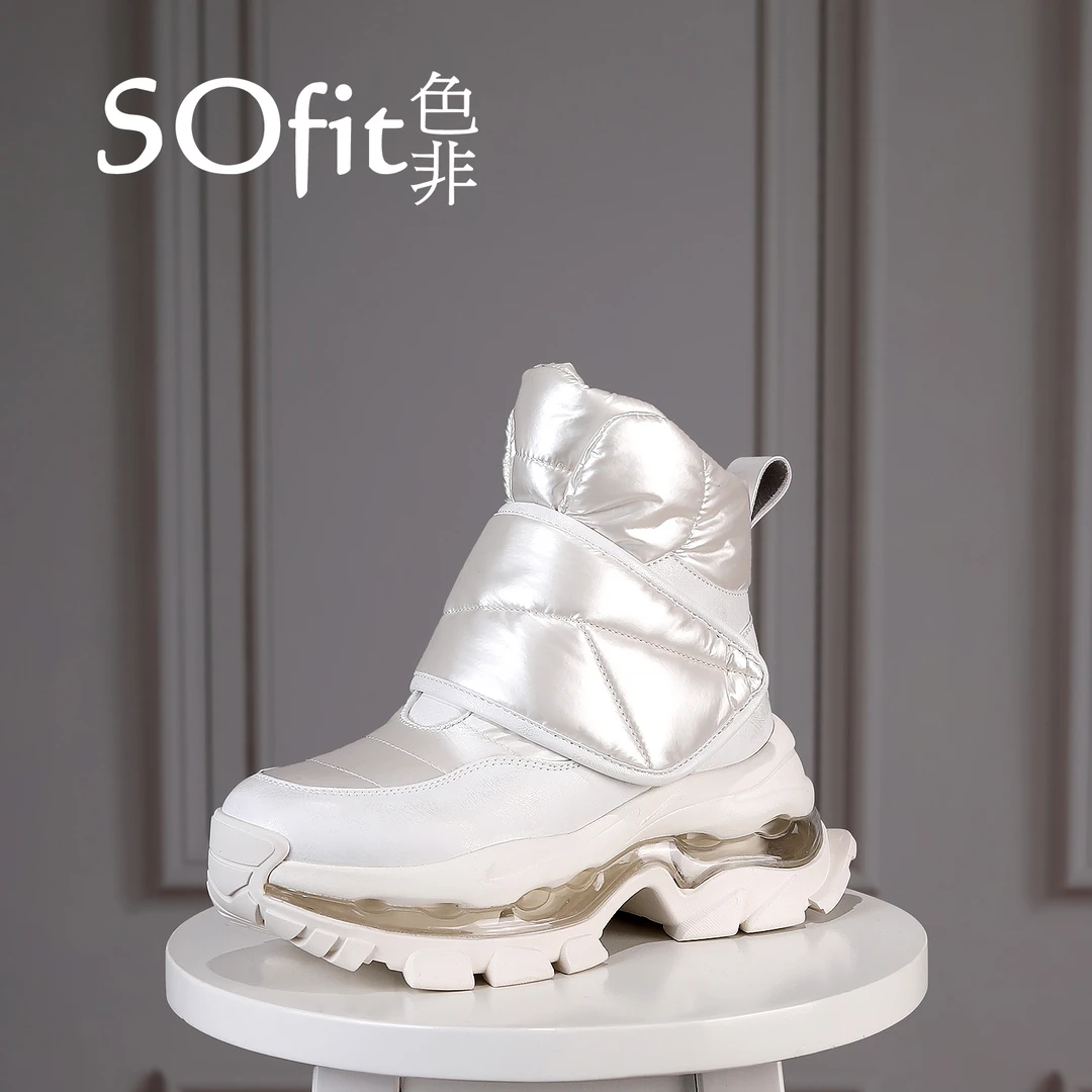 【色非】时尚厚底增高7cm潮流百搭女士休闲鞋666-92