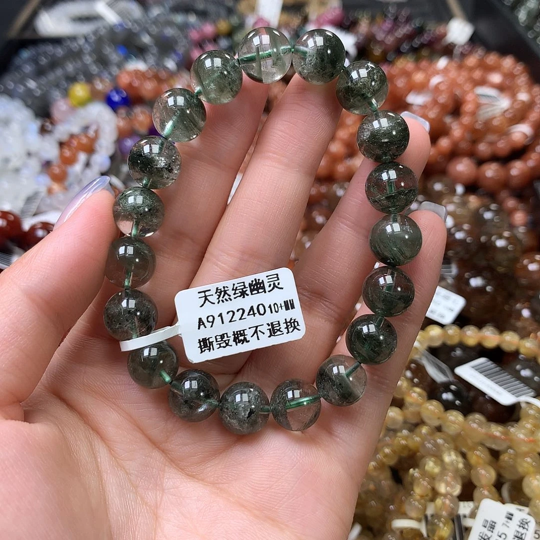 水晶手链未镶嵌，