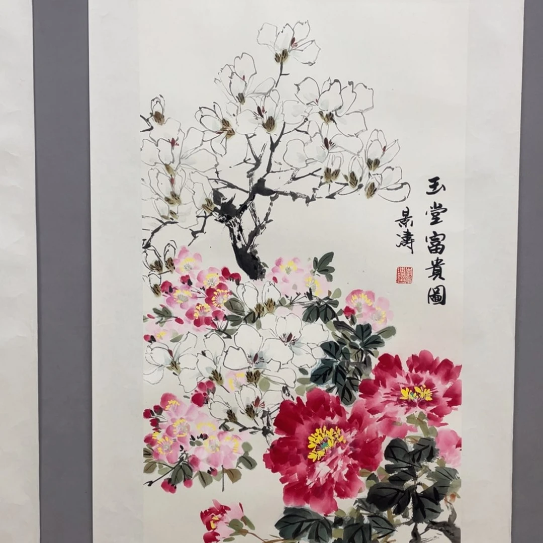 国画艺术家真人手绘