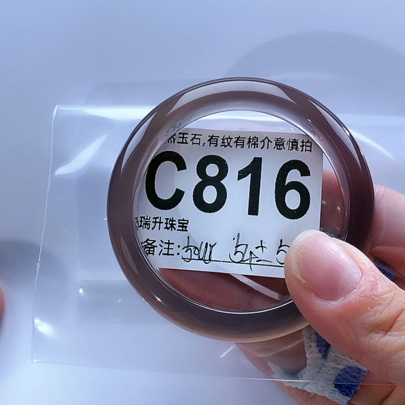 【闪购商品】手镯玛瑙/玉髓未镶嵌5**r