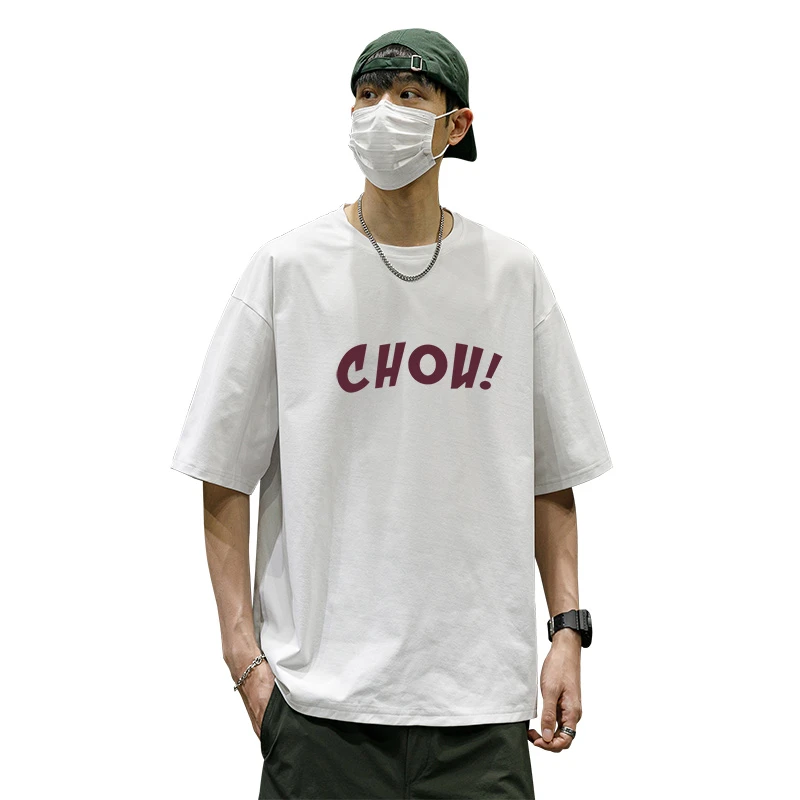 男装精品服饰小店