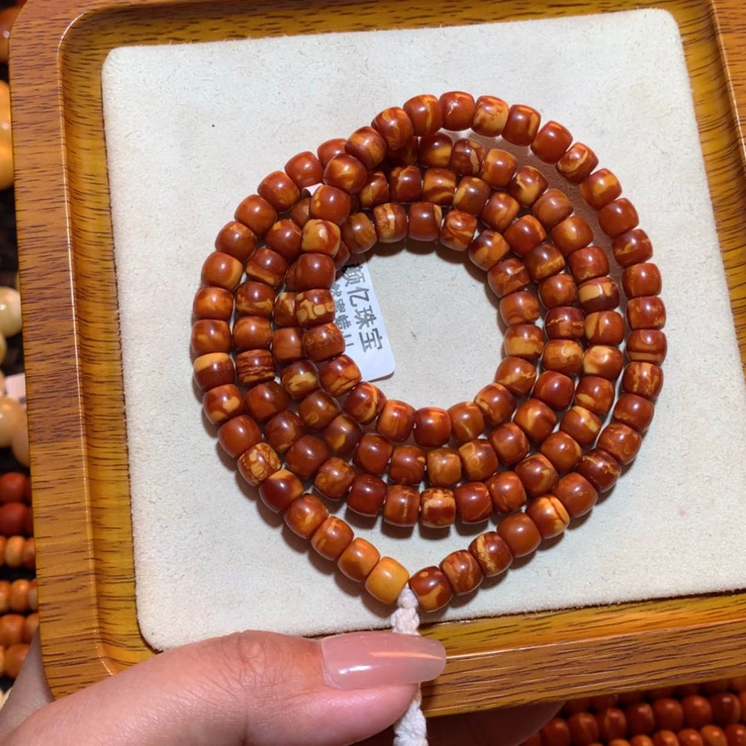 【闪购商品】手链蜜蜡未镶嵌蜜蜡手链