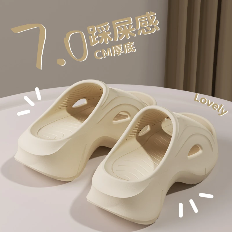 向伦家居2025新款凉拖鞋女款户外休闲厚底耐磨增高潮流防滑沙滩鞋