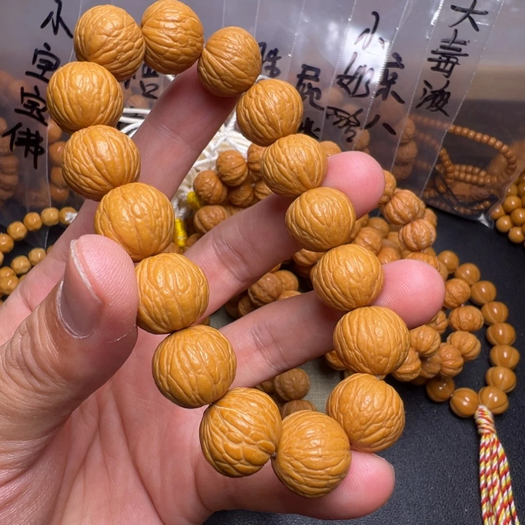 手串猴头核桃啊啊啊啊啊啊啊啊呃
