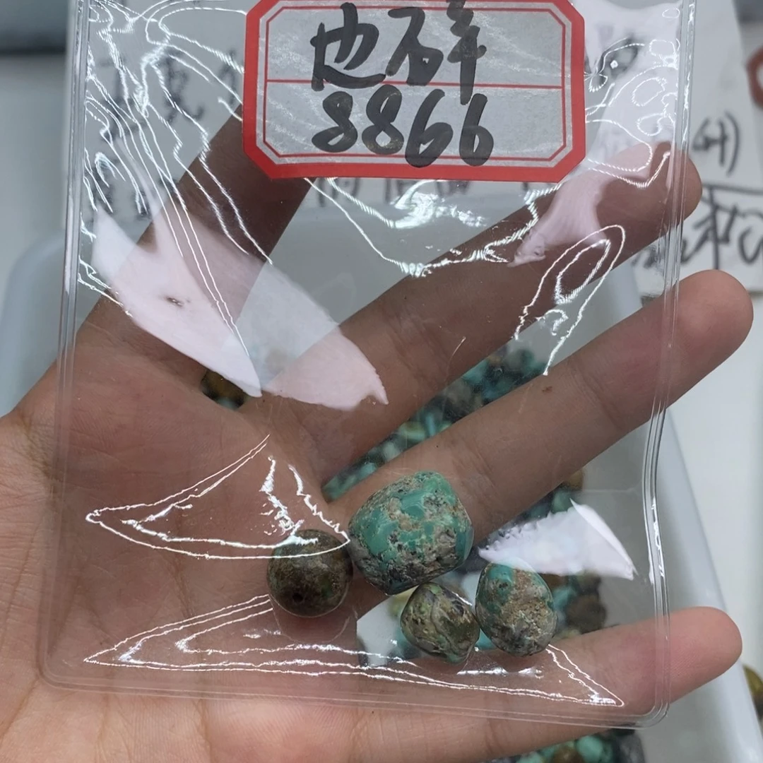 陌***城未镶嵌南红玛瑙珠宝半成品
