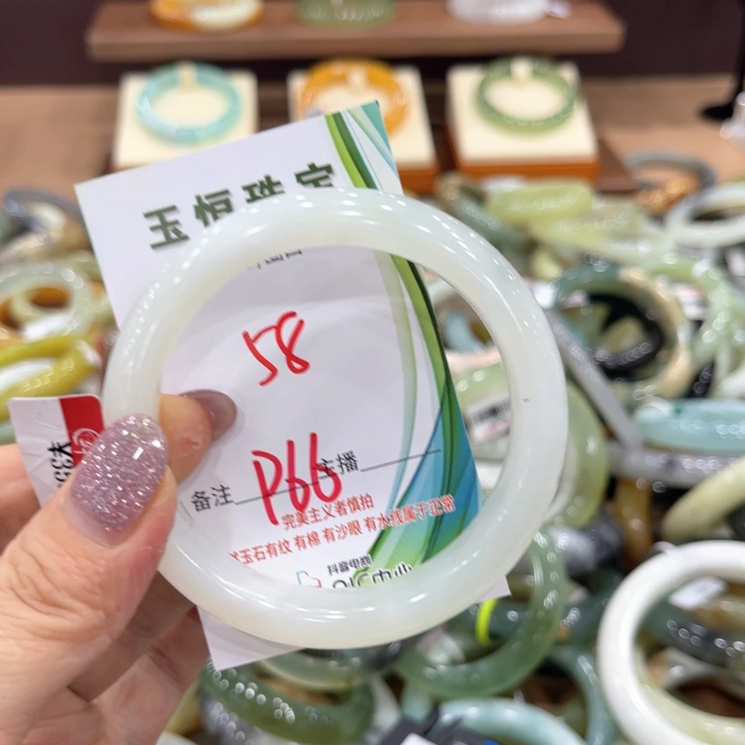 岫玉未镶嵌手镯手镯