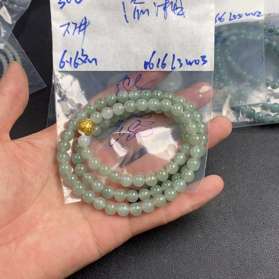 渝***湘未镶嵌定制翡翠缅甸翡翠