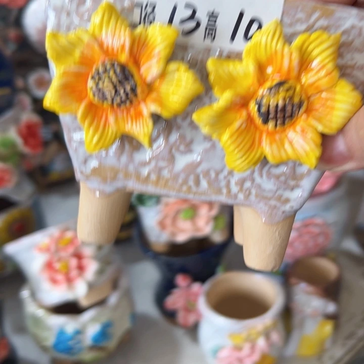 拍满18.8元包邮发货