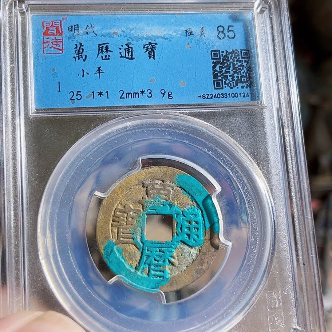 铜仅*位铜权Z。