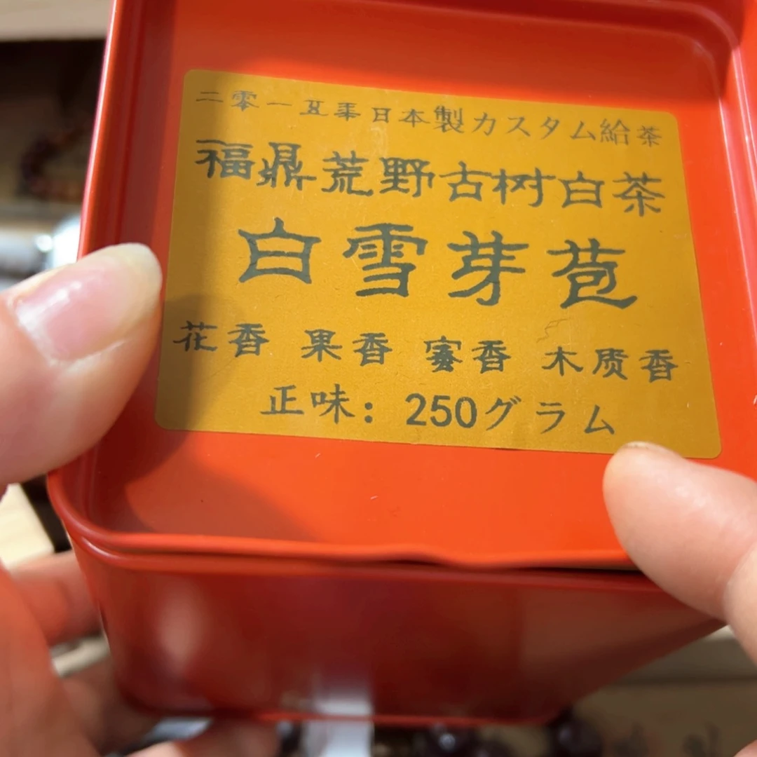 其他闪购好物闪购好物