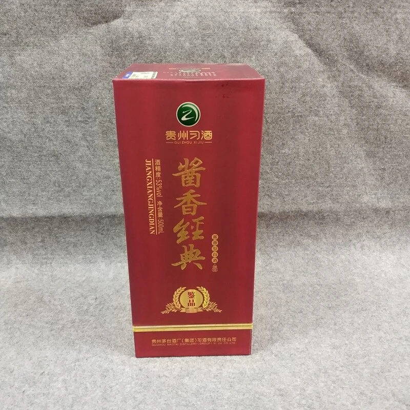 2018年习酒酱香经典53度500ml-M25IB00B728-04