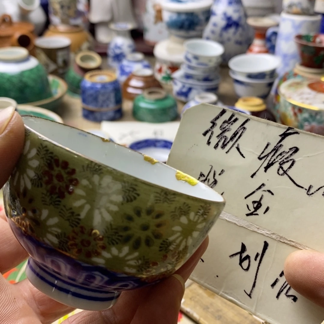 瓷片一定有好心情啊打完之后心情好好